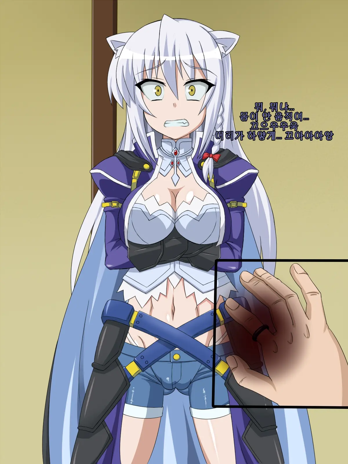 Kininatteita Onnanoko Ga, Itsunomanika Kimobuta Otoko No Chinpo Ana Ni Tsukuri Kaerareteita... ~PET DAYS~